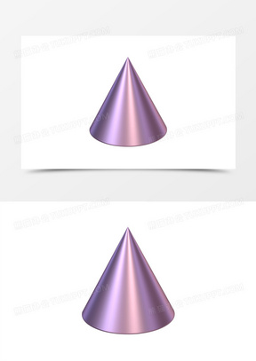 立体渐变三维圆锥体免抠效果素材