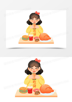 画嘴巴食物免抠素材50卡通可爱小胖胖吃东西元素570卡通可爱的吃货