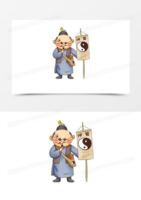 一组卡通描边风算命先生人物之八卦神算免抠元素
