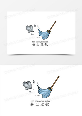 一组卡通各种过敏源合集之粉尘过敏素材