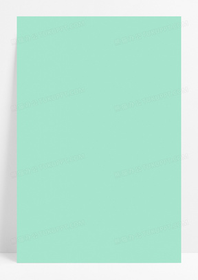 潘通色纯色青绿色背景