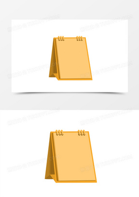 手绘黄色台历免抠素材