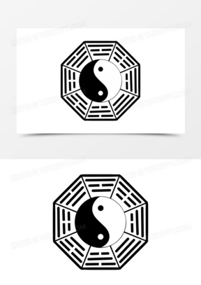 八卦图片大全集图案