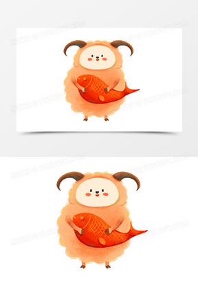 一组中国年卡通生肖合集之羊抱锦鲤免抠素材