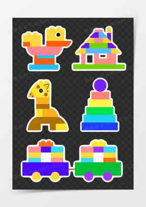 积木搭建图片作品简单又漂亮