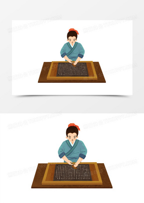 手绘中国古代四大发明活字印刷术素材580卡通手绘古代炼丹炉元素220