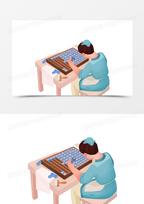 术2440活字印刷术四大发明素材图片70黑色简洁毛笔字印刷术艺术字171