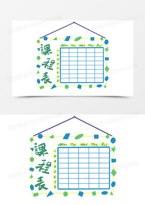卡通手绘学生课程表元素设计490卡通手绘学生课程表元素342可爱动物