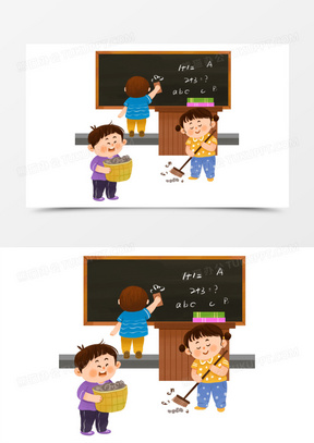 卡通学生们分工打扫教室元素