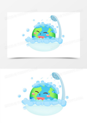 手绘卡通地球拟人洗澡免抠素材