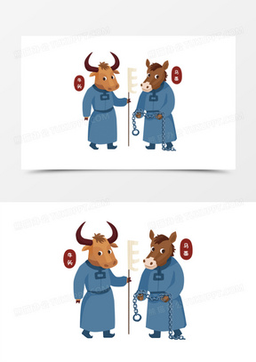 一组手绘插画风阴曹地府鬼怪插画套图之牛头马面元素