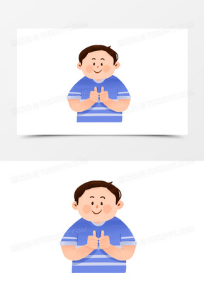 用手比划表情包图片