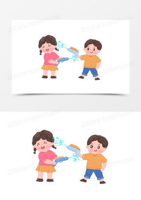手绘两人玩伴打水仗元素