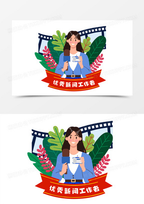 赞美图片漂亮的图带字_最美的赞美图片大全集大图_熊猫办公