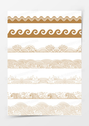 一组浪花纹中式海浪水波纹套图元素