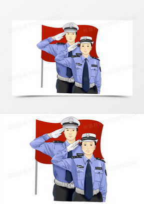 警察敬礼背影画图片