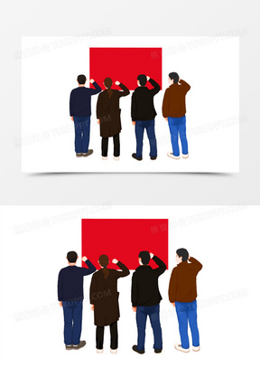 手绘党员群众宣誓场景插画元素