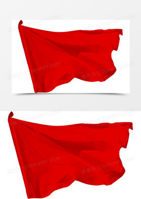 飘扬的红旗海报背景素材