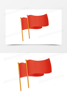手绘红旗两面国旗免抠素材