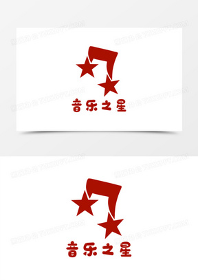 一组扁平风红色学生表扬贴纸合集之音乐之星素材