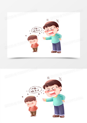 卡通手绘大人对孩子骂脏话元素