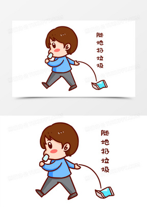 不文明行为的漫画图片