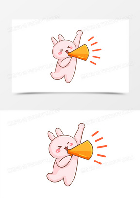 注意啦图片大全可爱