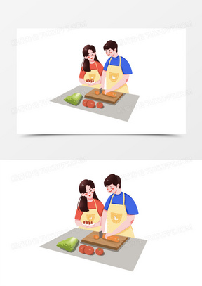 手绘卡通情侣做饭切菜插画免抠元素