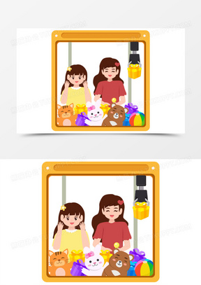 卡通矢量闺蜜朋友玩抓娃娃机素材