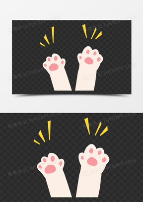 卡通矢量萌萌的猫爪警告素材