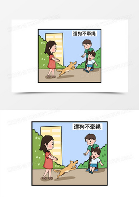 一组卡通城市里的不文明行为套图之遛狗不牵绳素材