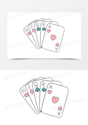 手绘卡通风格扑克牌顺子素材