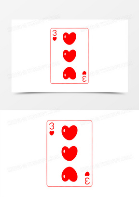 手绘卡通扑克牌红桃三素材