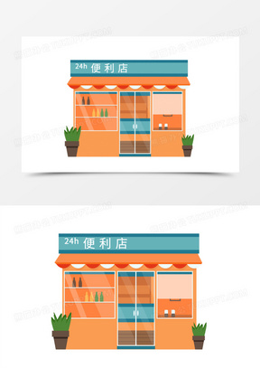 卡通扁平二十四小时便利店素材