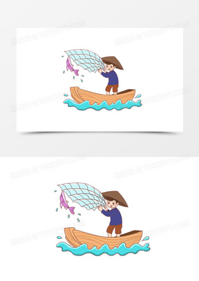 手绘卡通渔民撒网捕鱼元素