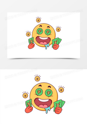 卡通开心赚钱见钱眼开表情包素材