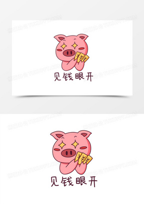 卡通可爱猪猪见钱眼开表情包素材