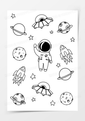 宇宙太空简笔画 星系图片