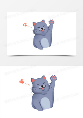 蓝猫图片大全可爱头像