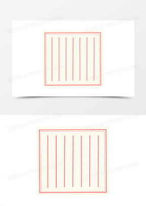 手绘复古空白书页免抠素材