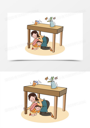 一组地震逃生自我保护指南套图元素之躲桌子下面