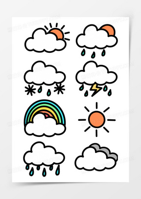 一组卡通简笔画手账天气预报装饰素材