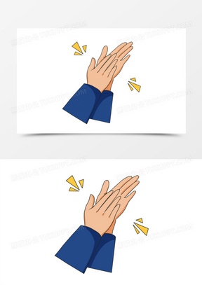 欢迎鼓掌的表情包下载_鼓掌图片卡通可爱矢量图大全_熊猫办公