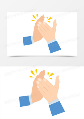 卡通矢量鼓掌拍手喝彩手势动作元素