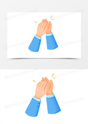 手绘卡通拍手鼓掌免抠素材