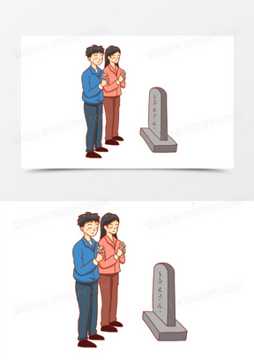 手绘卡通男孩女孩悼念故人元素