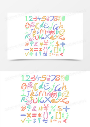 五角星猜三个数字