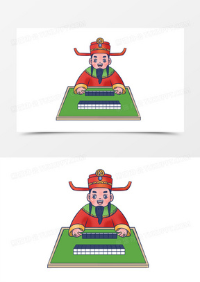 手绘国潮风财神打麻将元素