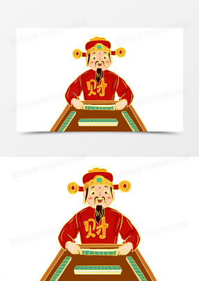 手绘财神手绘国潮打麻将素材