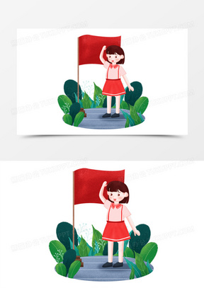 手绘卡通女少先队员升国旗敬礼元素